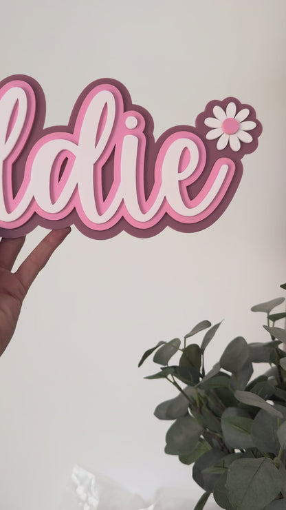 Daisy Name Plaque